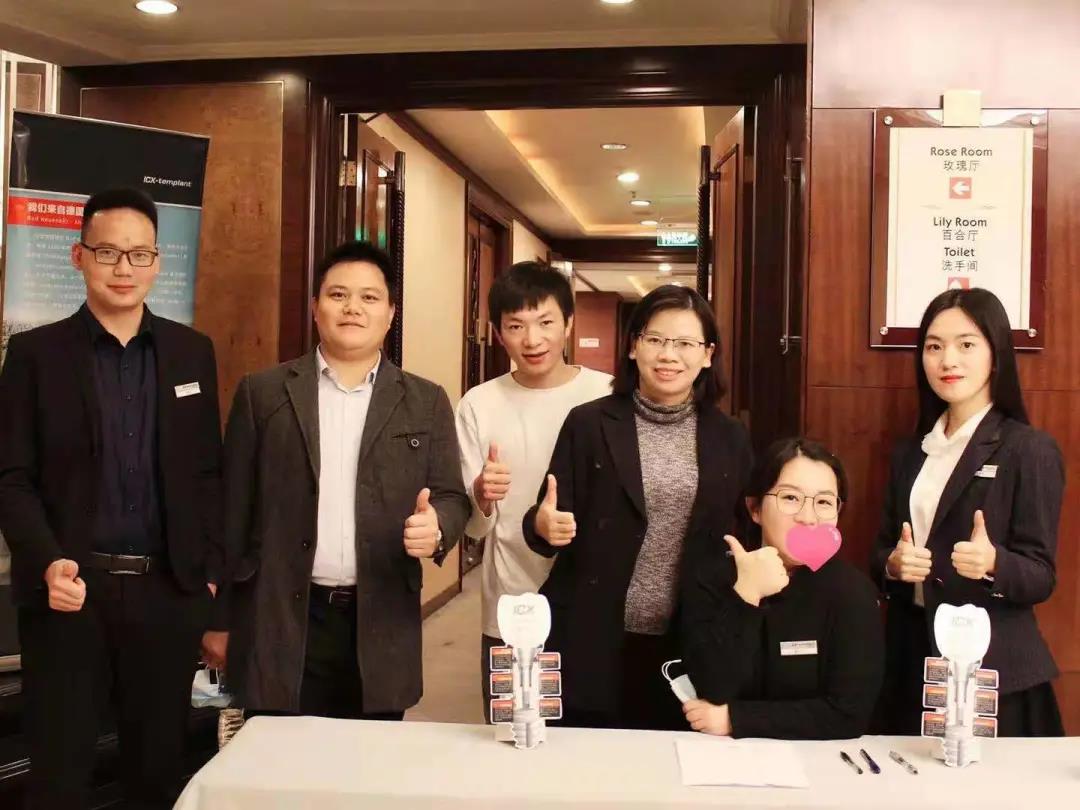 【企業(yè)新聞】門(mén)登特斯半口&全口成功之鑰”學(xué)術(shù)沙龍圓滿(mǎn)落幕